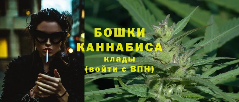 где продают   Заполярный  Марихуана LSD WEED 